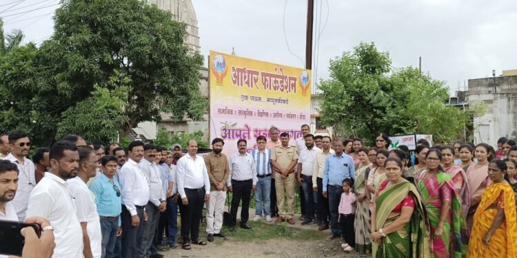 हिंगणघाट येथे आधार फाउंडेशनच्या वतीने वृक्षारोपण मोहीम शुभारंभ.