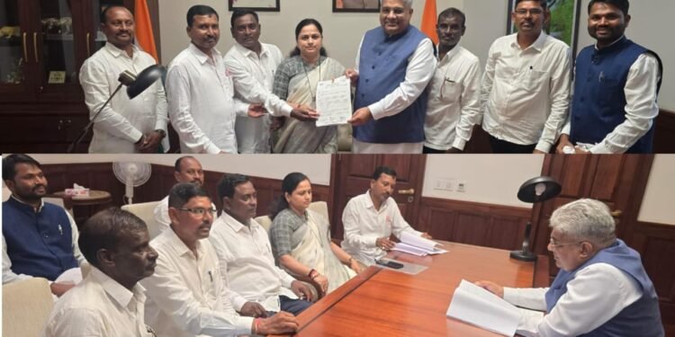 चंद्रपूर जिल्ह्यातील जिवती तालुक्यातील १४ गावांचे सीमांकन तात्काळ पूर्ण करून महाराष्ट्रात समावेश करा.