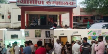 नागपूर: कळमेश्वरच्या ग्रामिण रुग्णालयाचे कारभारीच रामभरोसे, रुग्णांमध्ये संताप व्यक्त दिसून येत आहे.