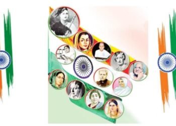 भारताला परकीय गुलामीतून स्वतंत्र मिळवून देण्यासाठी जीवाच रान करणाऱ्या 22 गुमनाम महिला स्वतंत्रता सेनानी.