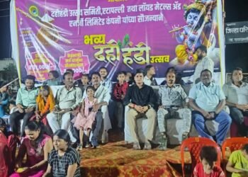 एटापल्ली शहरात भव्य दहीहंडी उत्सव साजरा, श्रीकृष्ण स्पोर्टिंग क्लब मरपल्ली ठरला दहीहंडीचा विजेता.