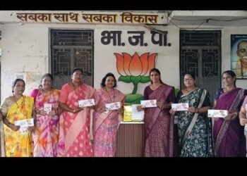 हिंगणघाट विधानसभा क्षेत्रातील लाडक्या भगिनींनी देवाभाऊंना पाठविल्या ३६०६ राख्या, भाजपा महिला मोर्चाचा पुढाकार.
