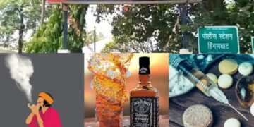 अवैध व्यवसायाचे केंद्र ठरत आहे हिंगणघाट, तालुक्यातुन होते वाळू व दारू तस्करी.