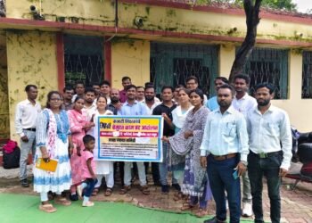 अहेरीत कंत्राटी शिक्षकांचे बेमुदत  काम बंद आंदोलन सुरु.