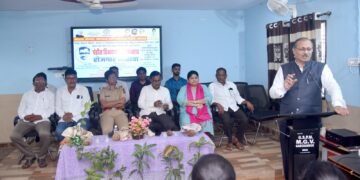 महात्मा गांधी कॉलेज ऑफ सायन्स गडचांदूरमध्ये रोजगार मेळावा संपन्न.