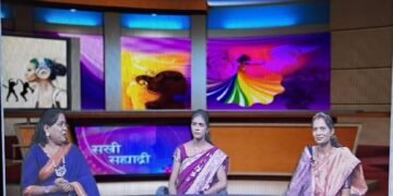 २३ तारखेला संगीता ठलाल, दूरदर्शन  सह्याद्री वाहिनीवर दिसणार.