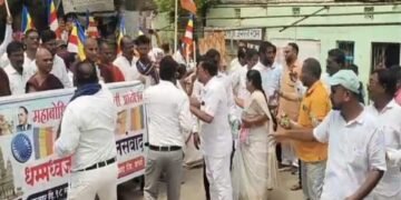 बुद्ध गया महाबोधी महाविहार मुक्ती आंदोलनाचे समर्थनार्थ  भन्ते विनाचार्य यांचे मार्गदर्शनात हिंगणघाट येते धम्म रॅली संपन्न.