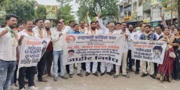 हिंगणघाटात भाजप आमदार गोपीचंद पडळकराचा राष्ट्रवादी काँग्रेस शरदचंद्र पवार पक्षातर्फे तीव्र निषेध आंदोलन.