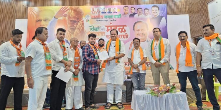 स्थानिक स्वराज संस्थांच्या निवडणुकीच्या पार्श्वभूमीवर हिंगणघाट येथे भाजपा ची मंडळ कार्यकारणी बैठक व कार्यशाळा संपन्न.