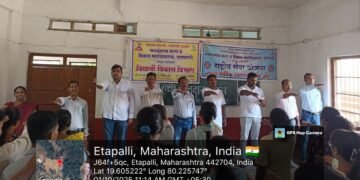 भगवंतराव महाविद्यालय एटापल्ली येथे राष्ट्रीय रक्तदान दिन मोठ्या उत्साहात साजरा.