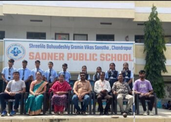 मैदानी स्पर्धेमध्ये सावनेर पब्लिक स्कूलच्या विद्यार्थ्यांचे घवघवीत सुयश.