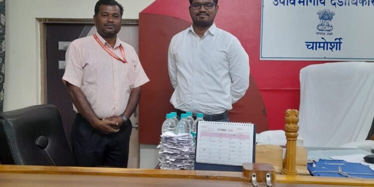 राष्ट्रीय मानवाधिकार संघटनेच्या वतीने चामोर्शीचे उपविभागीय अधिकारी अरुण एम. यांची सदिच्छा भेट.