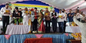 संगीता ठलाल यांच्या “रानभाज्यांच्या जगात” पुस्तकाचे थाटात प्रकाशन.