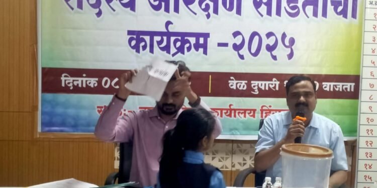 हिंगणघाट नगर परिषद सार्वत्रिक निवडणूक सन २०२५ ची सोडत जाहीर, आरक्षणामुळे अनेकांना धक्का.