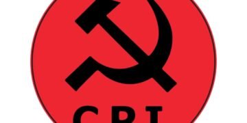 गुडुंजूर गावातील जनतेचा विजय! भाकपच्या प्रयत्नातून प्राथमिक शाळेच्या नव्या इमारतीस मंजुरी.