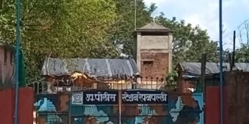 रेपणपल्ली पोलीस स्टेशन येथे गस्तीवर असलेल्या पोलिसांनी एक किलो गांजा जप्त.