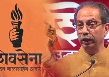 गडावरोली: शिवसेना ठाकरे पक्षाच्या निवडणूक तयारीला वेग, जिल्हा परिषद व पंचायत समितीसाठी पक्षाकडे इच्छुकांची भाऊगर्दी.