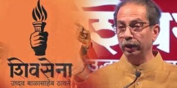 गडावरोली: शिवसेना ठाकरे पक्षाच्या निवडणूक तयारीला वेग, जिल्हा परिषद व पंचायत समितीसाठी पक्षाकडे इच्छुकांची भाऊगर्दी.