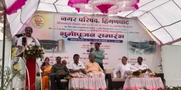 17 कोटी रुपये खर्चातून हिंगणघाट येथे सांस्कृतिक सभागृह नाट्यगृहच्या इमारतीच्या भूमिपूजन.