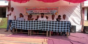 राजाराम येथील भगवंतराव आश्रम शाळेत जननायक बहुजन तथा आदिवासी जनतेचे आद्य जनक भगवान बिरसा मुंडा जयंती.