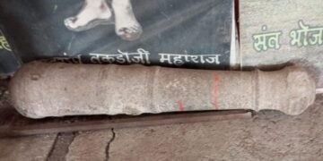 हिंगणघाट येथे तोफ मिळून आलेल्या माजली एकच खळबळ? तोफे संदर्भात अनेक तर्क – वितर्क.
