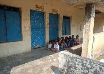 जनतेचा संताप! 😡 शिक्षकांच्या मनमानीमुळे जिमलगट्टा केंद्रातील मरिगुडम शाळेतील विद्यार्थ्यांचे भविष्य धोक्यात; शिक्षण विभागाचे दुर्लक्ष.