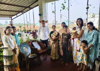 राष्ट्रीय मानवाधिकार संघटन (असो) जिल्हा गडचिरोलीच्या वतीने संविधान दिन साजरा.