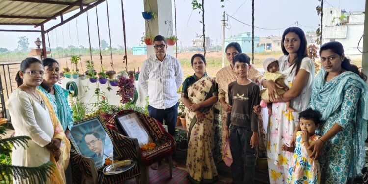 राष्ट्रीय मानवाधिकार संघटन (असो) जिल्हा गडचिरोलीच्या वतीने संविधान दिन साजरा.