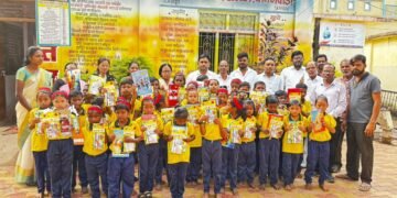 जिल्हा परिषद प्राथमिक शाळा बामणवाडा येथे संविधान दिन उत्साहात साजरा.