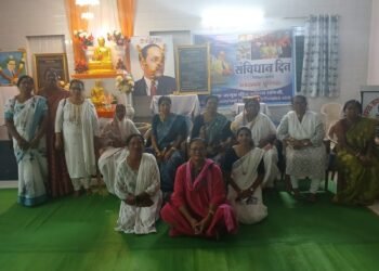 दीक्षाभूमी देसाईगंज येथे संविधान दिवस ताथामाठात साजरा.