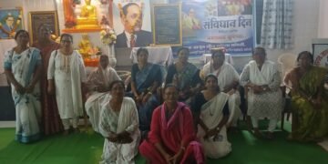 दीक्षाभूमी देसाईगंज येथे संविधान दिवस ताथामाठात साजरा.