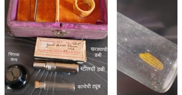 100 वर्षाच्या इतिहास, ब्रिटिश सरकार तर्फे हिंगणघाट येथे तांदळाचा दाण्यावर 112 अक्षरे लिहिलेला संदेश.