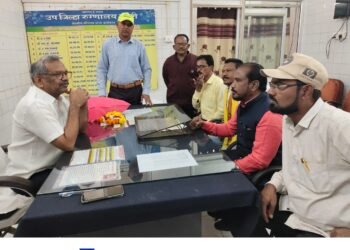 राष्ट्रीय मानवाधिकार दिनानिमित्त संघटनेकडून अहेरी येथे विविध कार्यक्रम संपन्न.