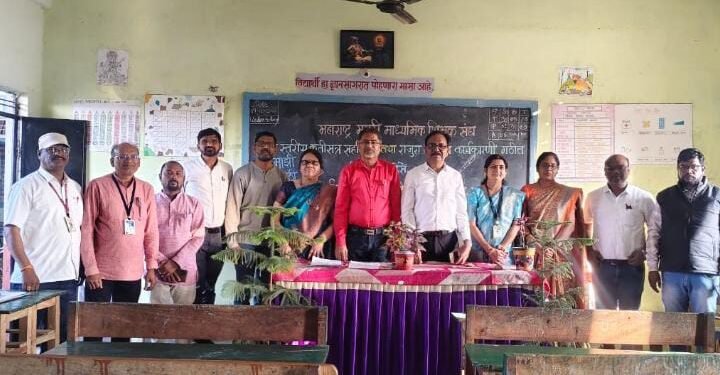 महाराष्ट्र मराठी माध्यमिक शिक्षक संघाची राज्य स्तरीय कृतीसत्र सहविचार सभा संपन्न.