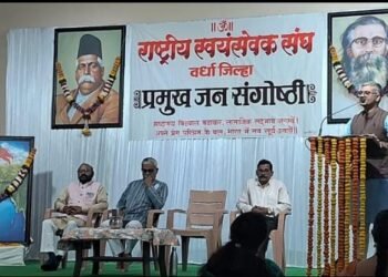 संघाची विचारसरणी डावी – उजवी संकल्पनेच्या पलीकडे राष्ट्रवादावर आधारित: अंबरीष पुंडलिक