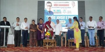 GVM भवन्स हिंगणघाटच्या विद्यार्थी यथार्थ जनईकर यांचे सुयश.