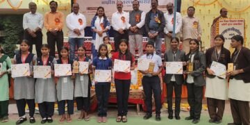 भगवंतराव हायस्कूल व कनिष्ठ महाविद्यालय, अहेरी येथे तालुकास्तरीय विज्ञान प्रदर्शनाचा भव्य बक्षीस वितरण समारंभ उत्साहात संपन्न.