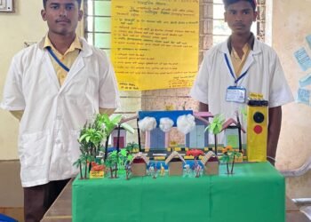 तालुकास्तरीय विज्ञान प्रदर्शनीत भगवंतराव आश्रमशाळेचे विद्यार्थी अव्वल प्राप्त केला तालुक्यातून प्रथम क्रमांक.