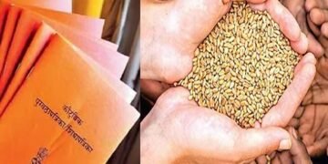 शिधापत्रिकाधारकांना जानेवारी महिन्याचे  शिधा वाटप परिमान जाहिर.