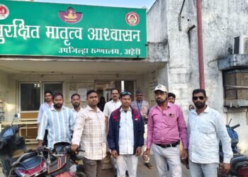 अहेरीचे मनमिळावू जावेद अली यांची राष्ट्रीय मानवाधिकार संघटनेच्या राष्ट्रीय उपाध्यक्षपदी निवड झाल्याबद्दल गडचिरोली युवा ग्रामीण पत्रकार संघटने कडून हार्दिक अभिनंदन.