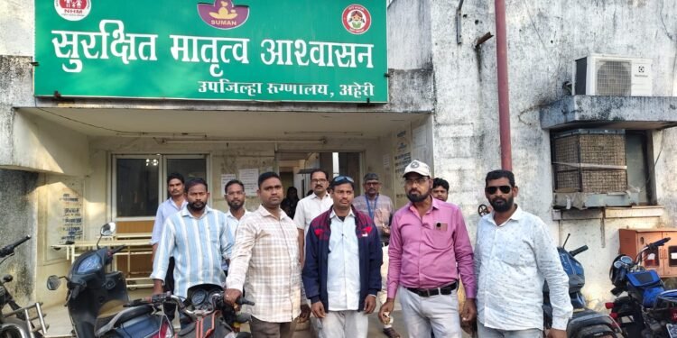 अहेरीचे मनमिळावू जावेद अली यांची राष्ट्रीय मानवाधिकार संघटनेच्या राष्ट्रीय उपाध्यक्षपदी निवड झाल्याबद्दल गडचिरोली युवा ग्रामीण पत्रकार संघटने कडून हार्दिक अभिनंदन.