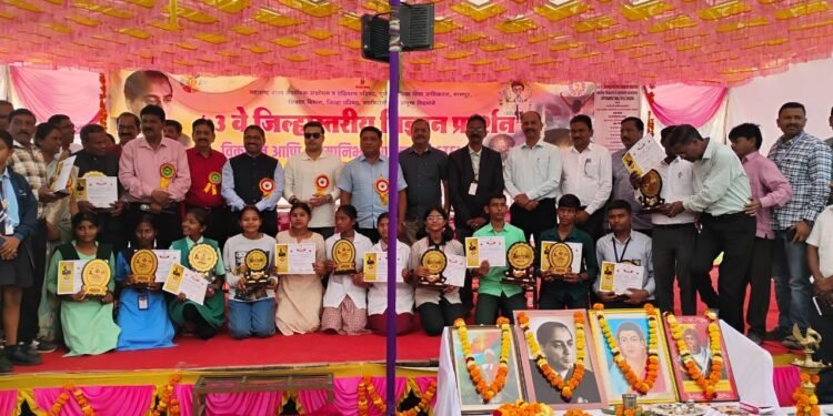 अहेरीत ५३ व्या जिल्हास्तरीय विज्ञान प्रदर्शनाचा दिमाखदार समारोप; ‘STEM’ प्रयोगांतून उमटले विकसित भारताचे प्रतिबिंब.