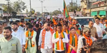 विकासाभिमुख विचार, म्हणून; पुन्हा भाजपाचा निर्धार.