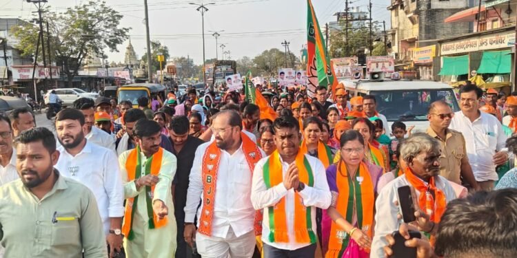 विकासाभिमुख विचार, म्हणून; पुन्हा भाजपाचा निर्धार.