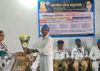 राजुरा येथे सावित्रीबाई फुले जयंतीनिमित्त समता सैनिक दल शिबिर संपन्न.