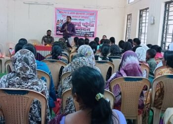 महसूल भवन जिमलगट्टा येथे मोफत स्पर्धा परीक्षा प्रशिक्षण संपन्न.