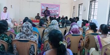 महसूल भवन जिमलगट्टा येथे मोफत स्पर्धा परीक्षा प्रशिक्षण संपन्न.