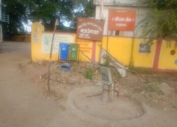 राजाराम ग्रामपंचायत मध्ये आठ हातपंम्प बंद अवस्थेत        ग्रामपंचायत चे दुरुस्तीकडें जाणूनबुजून दुर्लक्ष.