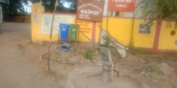 राजाराम ग्रामपंचायत मध्ये आठ हातपंम्प बंद अवस्थेत        ग्रामपंचायत चे दुरुस्तीकडें जाणूनबुजून दुर्लक्ष.