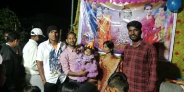 पुरुषोत्तम मुडमडीगेला यांच्या मुलीच्या वाढदिवसानिमित्त स्नेहमिलन सोहळा संपन्न.